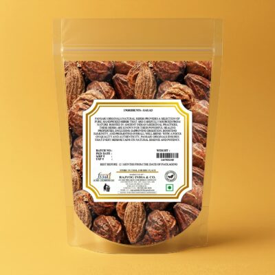 HARAD BADi back trans 1 Harad Big Yellow | Harad Badi Pili | Haritaki | Terminalia Chebula