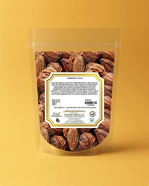 HARAD BADi back trans 1 Harad Big Yellow | Harad Badi Pili | Haritaki | Terminalia Chebula