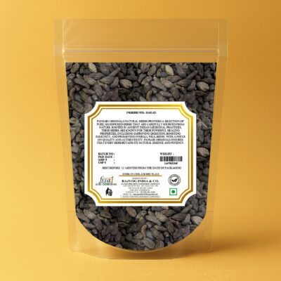HARAD KALI back trans 1 Black Himej | Kali Harad | Small Black Harad | Terminalia Chebula