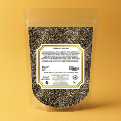 Hemp Seeds | Bhang Beej | Vijaya | Shivpriya | Cannabis Sativa