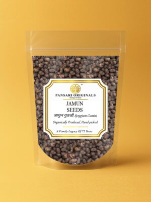 Jamun, Jamun Seeds, Pansari Originals