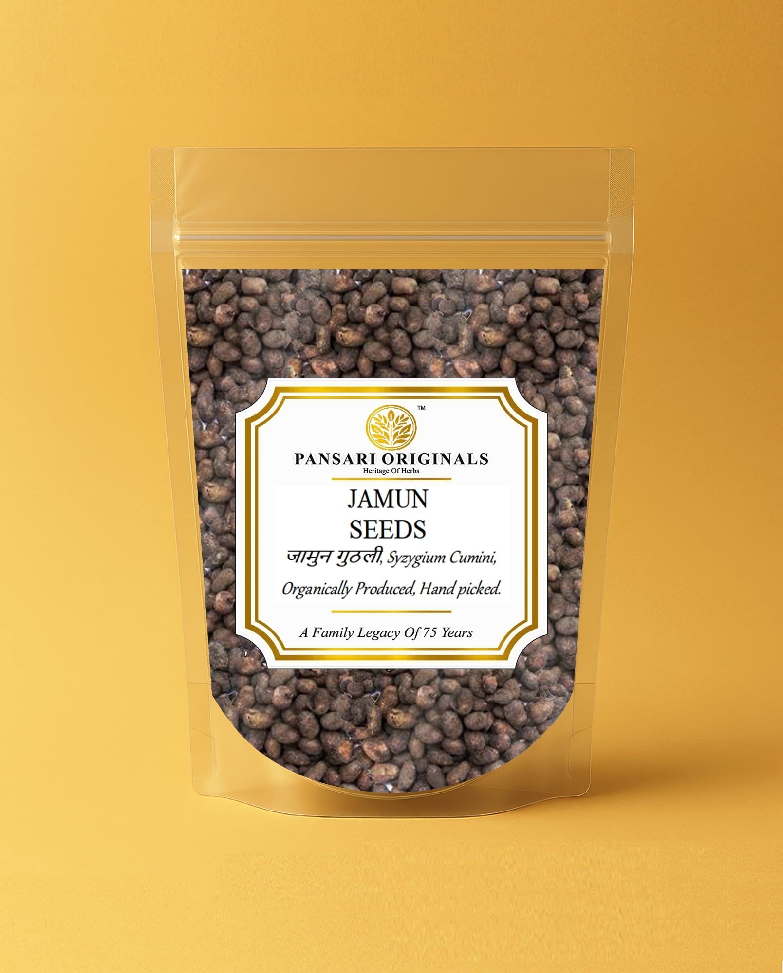 Jamun, Jamun Seeds, Pansari Originals