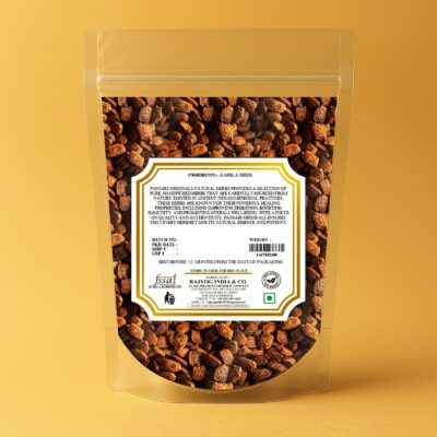 Bitter Gourd Seeds | Karela Beej | Momordica charantia