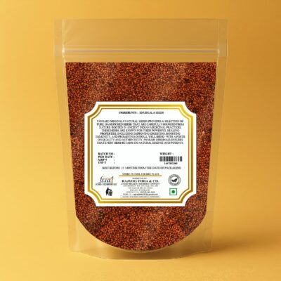 Khubkala Lal Seeds | Khakshir | Hedge Mustard | Golchin Sisymbrium | Khakchi | Flixweed Seeds 