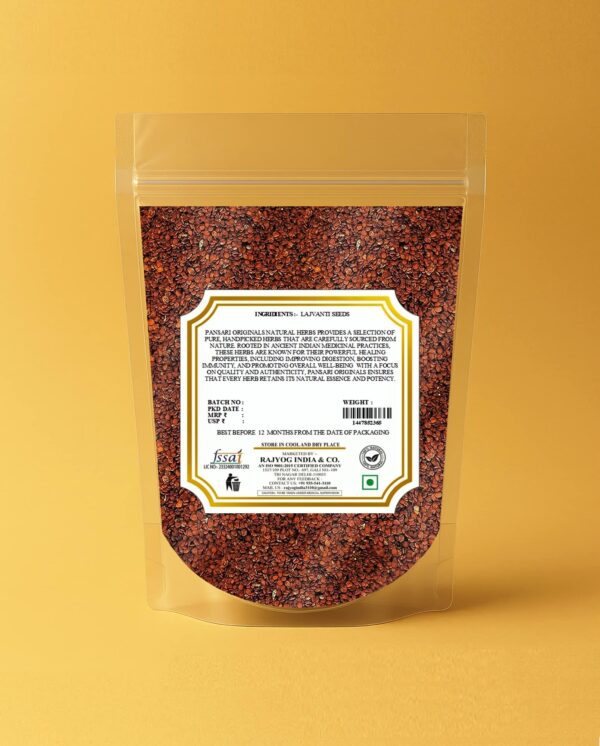 Lajwanti Seeds | Lajvanti Beej | Chui Mui | Mimosa Pudica