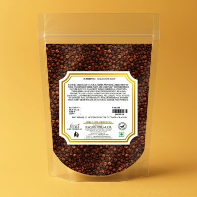 Malkangni Beej | Jyotishmati Seeds | Celastrus paniculatus