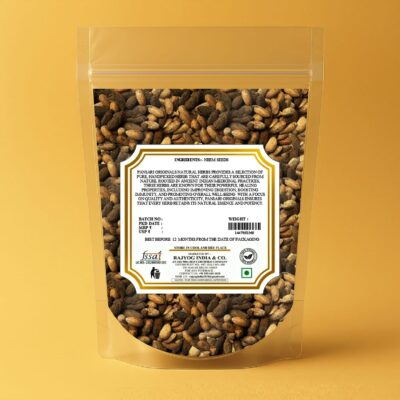NEEM SEED back 1 Neem Seeds | Neem Beej | Neem Giri | Niboli | Nimboli | Azadirachta Indica