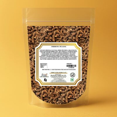Piplamool | Ganthoda | Peepal Root | Pipalmool | Piplamul