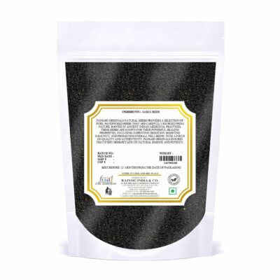 Sabja Seeds | Tukmaria Beej | Ocimum basilicum