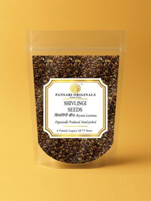 SHIVLINGI SEEDS front 1 Shiv Lingi, Shivlingi Seeds, Shivlingi Beej, Pansari Originals