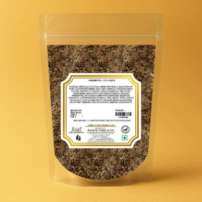 SOYA SEEDS BACK 1 Soya Seeds | Shatapushpa | Dill Seeds (Anethum Gravolens) | Soya Seeds