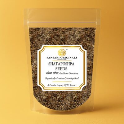 SOYA SEEDS FRONTS 1 Soya, Soya Seeds, Soya Beej, Soyabean, Soya bean, dal, Pansari Originals