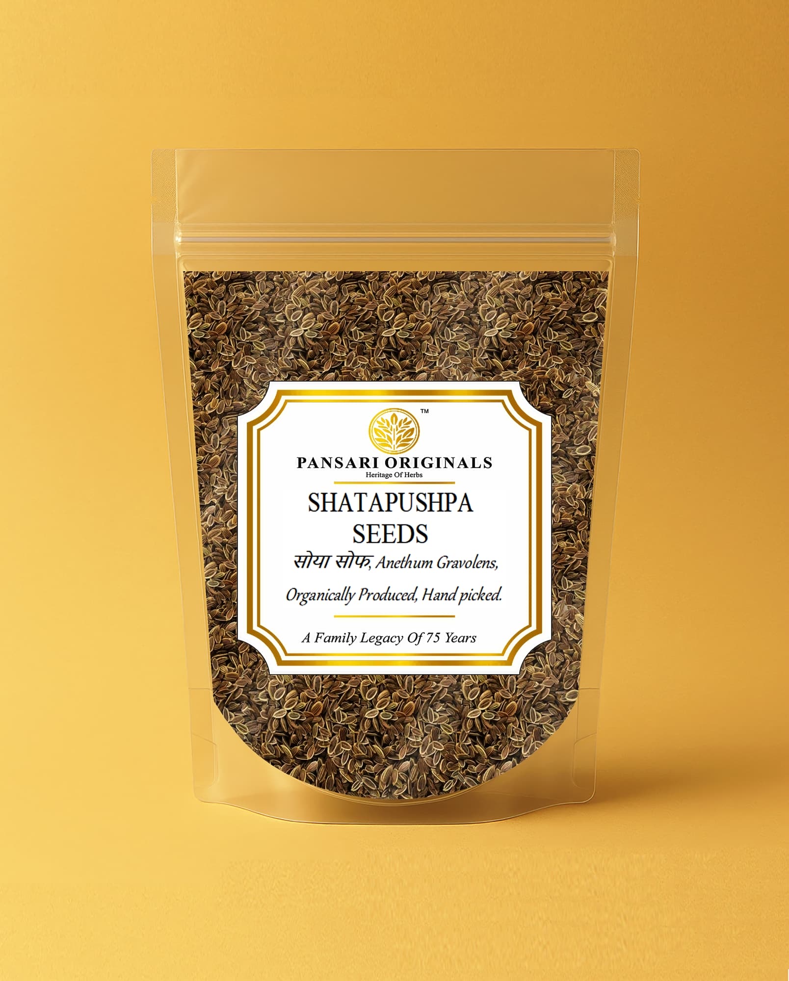 Soya, Soya Seeds, Soya Beej, Soyabean, Soya bean, dal, Pansari Originals