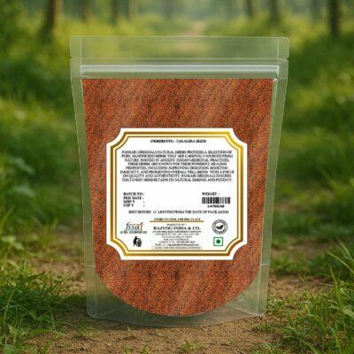 TARAMIRA SEED BACK j Taramira Beej | Taramira Seeds | Arugula Seed | Tarmira Seeds | Brassica Eruca | Eruca Sativa | Rocket Seeds