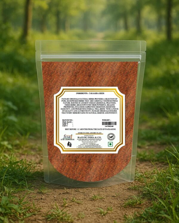 TARAMIRA SEED BACK j Taramira Beej | Taramira Seeds | Arugula Seed | Tarmira Seeds | Brassica Eruca | Eruca Sativa | Rocket Seeds