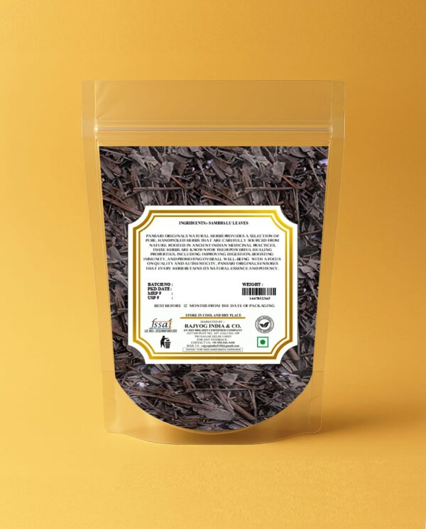 Nirgundi Seeds | Sambhalu Beej | Chaste Seeds | Nirgund